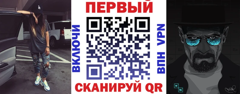 как найти наркотики  Великие Луки  кракен как войти  Amphetamine Розовый 