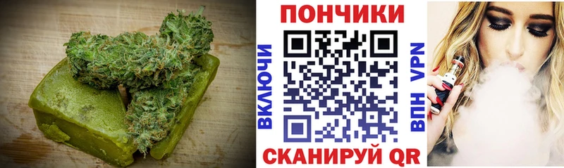 где продают   маркетплейс официальный сайт  Cannafood конопля  Великие Луки 