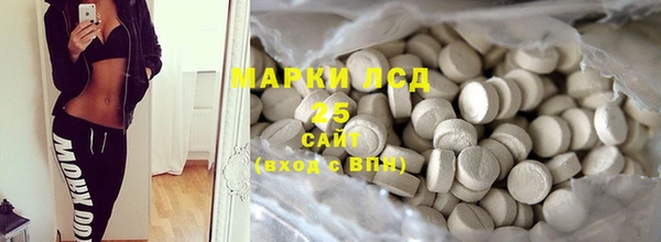 дурь Беломорск