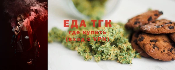 дурь Беломорск