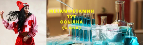 дурь Беломорск