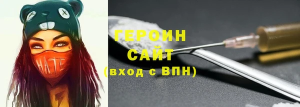 дурь Беломорск