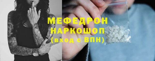 дурь Беломорск