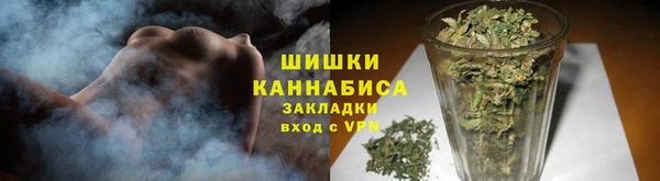 ALPHA-PVP Белоозёрский