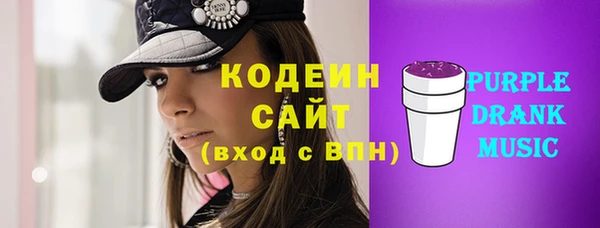 дурь Беломорск