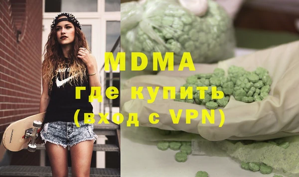дурь Беломорск