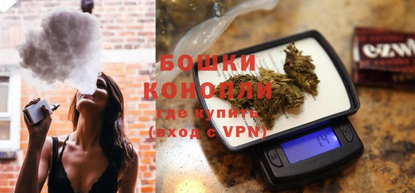 ALPHA-PVP Белоозёрский