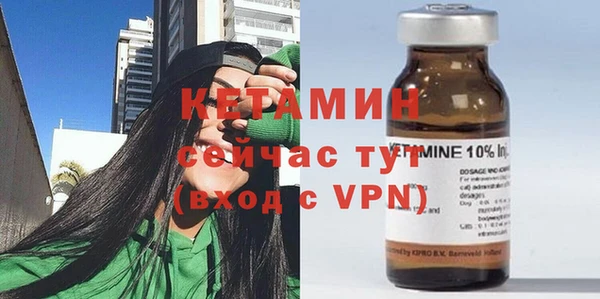 дурь Беломорск