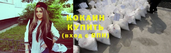 дурь Беломорск