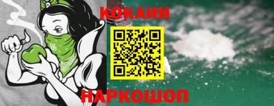 первитин Балаково