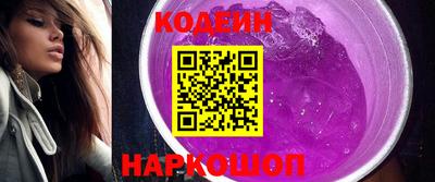 мефедрон Балашиха