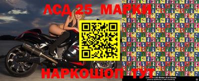 мефедрон Балашиха