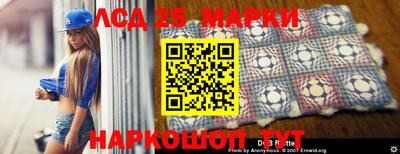 мефедрон Балашиха
