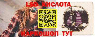 мефедрон Балашиха