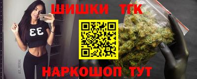 первитин Балаково