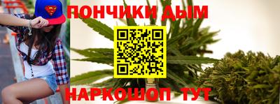 мефедрон Балашиха