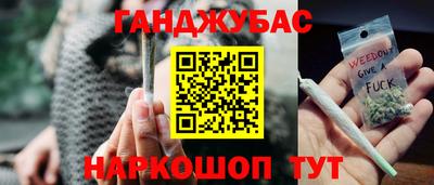 первитин Балаково