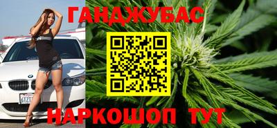 мефедрон Балашиха