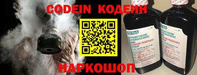 мефедрон Балашиха
