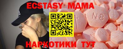 первитин Балаково