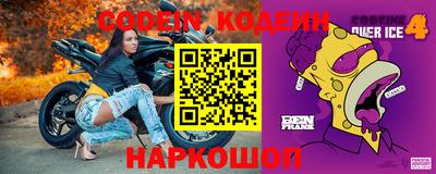 мефедрон Балашиха
