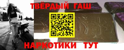 мефедрон Балашиха