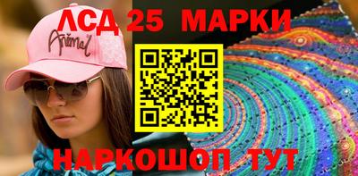 первитин Балаково