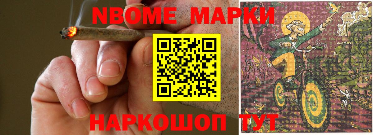 Лсд 25 экстази кислота  Вход с VPN  Лсд 25 экстази кислота  LSD-25 экстази  Великие Луки 
