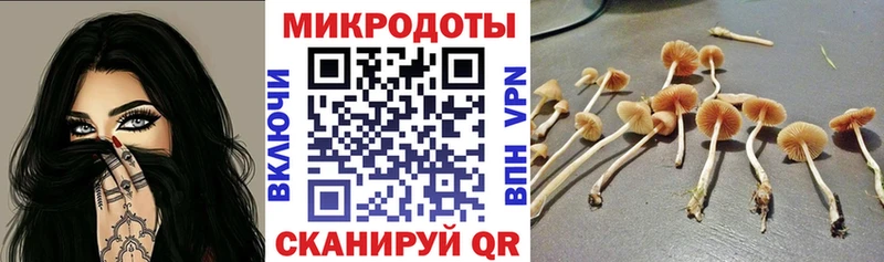 Псилоцибиновые грибы ЛСД  omg рабочий сайт  Великие Луки 
